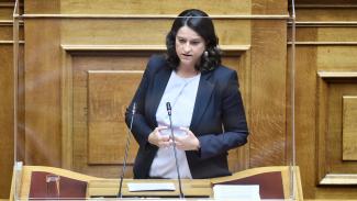 ΚΕΡΑΜΕΩΣ