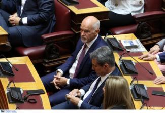 ΚΙΝΑΛ