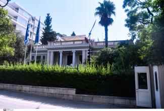 ΕΛΛΑΔΑ