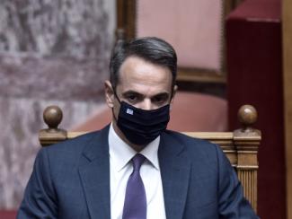 ΜΗΤΣΟΤΑΚΗΣ