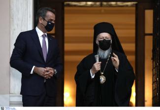 ΜΗΤΣΟΤΑΚΗΣ