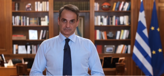 ΔΙΑΓΓΕΛΜΑ
