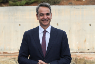 ΜΗΤΣΟΤΑΚΗΣ