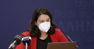 Νίκη Κεραμέως