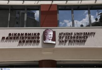 Οικονομικό πανεπιστήμιο