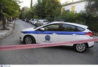 ΑΣΤΥΝΟΜΙΑ
