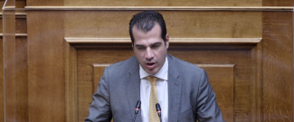 ΠΛΕΥΡΗΣ