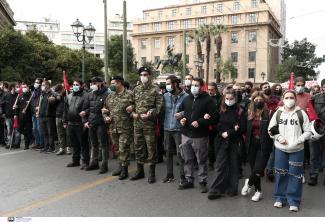 ΠΟΡΕΙΑ