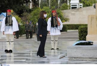 ΣΑΚΕΛΛΑΡΟΠΟΥΛΟΥ