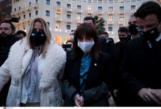 ΣΑΚΕΛΛΑΡΟΠΟΥΛΟΥ