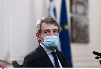 ΣΑΣΟΛΙ