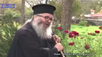 ΠΑΠΑ ΝΙΚΟΛΑΣ