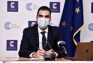 Θεμιστοκλέους
