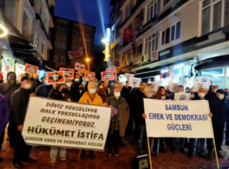 ΤΟΥΡΚΙΑ