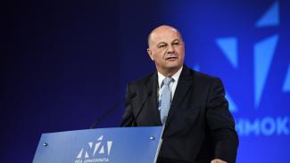 ΤΣΙΑΡΑΣ
