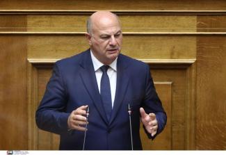 ΤΣΙΑΡΑΣ