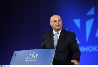 Τσιάρας