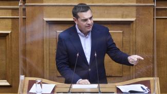 Τσίπρας