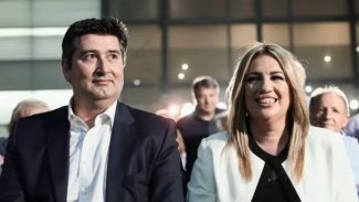 ΤΣΟΥΝΗΣ