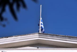 ΥΠΟΥΡΓΕΙΟ ΕΞΩΤΕΡΙΚΩΝ