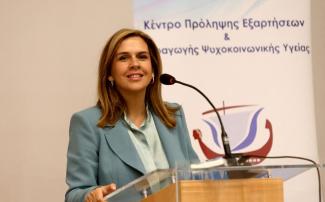 ΖΩΗ ΡΑΠΤΗ