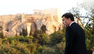 ΚΙΚΙΛΙΑΣ