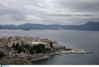 Κέρκυρα
