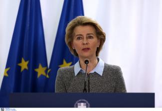 ΦΟΝ ΝΤΕΡ ΛΑΙΕΝ