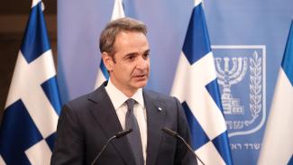 Μητσοτάκης