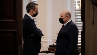 ΜΗΤΣΟΤΑΚΗΣ