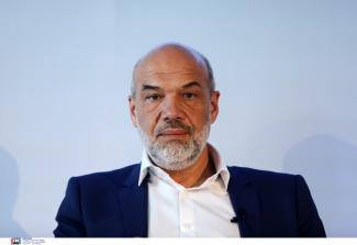 Γεροτζιάφας
