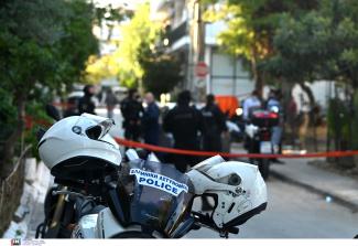 Αστυνομία