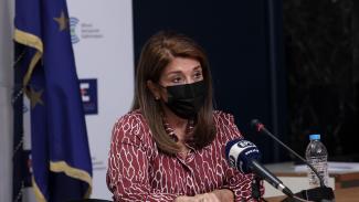 Παπαευαγγέλου