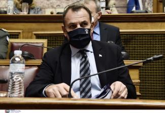 ΠΑΝΑΓΙΩΤΟΠΟΥΛΟΣ