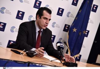 ΠΛΕΥΡΗΣ