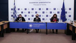 ΕΝΗΜΕΡΩΣΗ