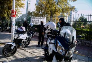 ΕΛΑΣ