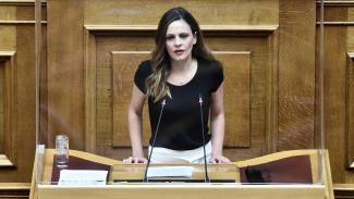 ΑΧΤΣΙΟΓΛΟΥ