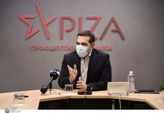 ΤΣΙΠΡΑΣ