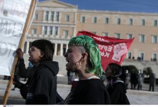 ΑΛΕΞΗΣ ΠΟΡΕΙΑ ΑΘΗΝΑ