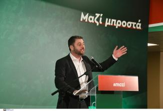 ΑΝΔΡΟΥΛΑΚΗΣ