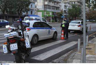 ΑΣΤΥΝΟΜΙΑ