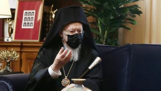 Βαρθολομαίος
