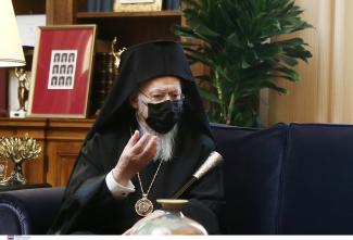 ΒΑΡΘΟΛΟΜΑΙΟΣ
