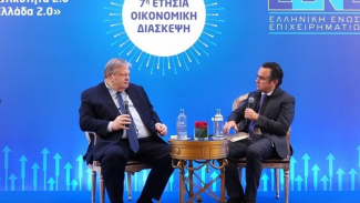 ΕΛ. ΒΕΝΙΖΕΛΟΣ