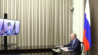 BIDEN PUTIN