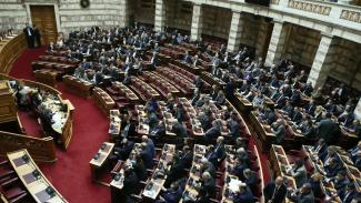 Βουλή