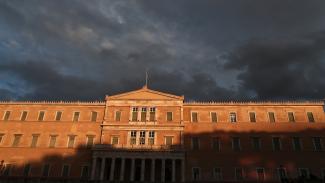 ΒΟΥΛΗ