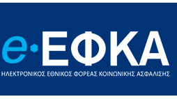 ΕΦΚΑ
