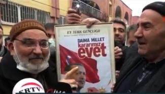 Τουρκία
